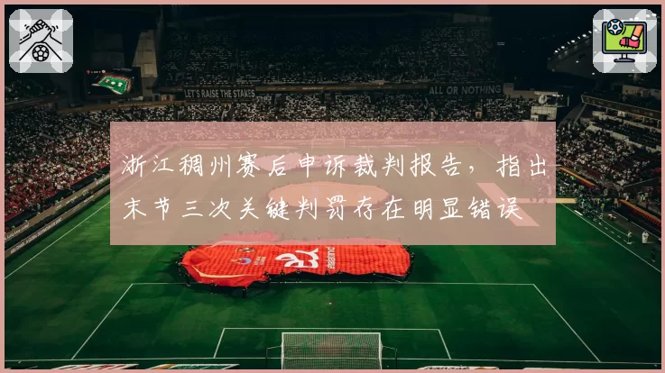KPL春季赛胜者组决赛在即，狼队与eStar谁将率先锁定总决赛门票？